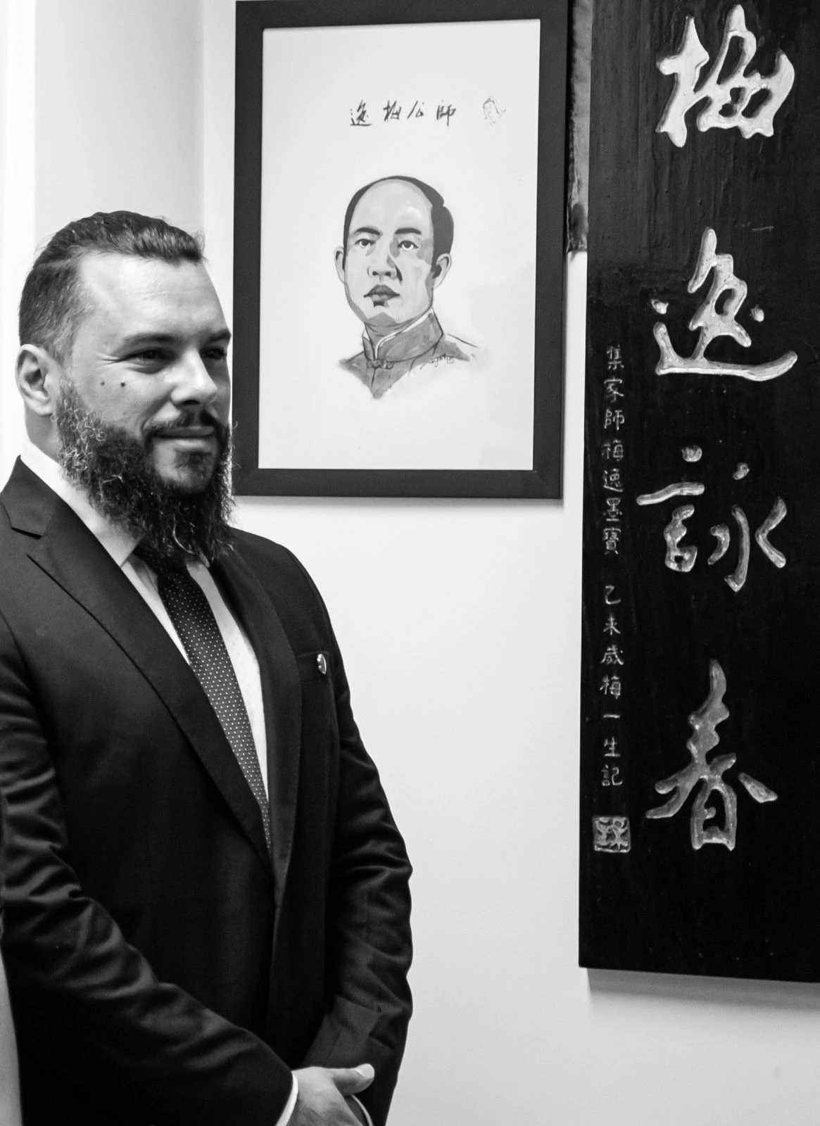 Guardian with students